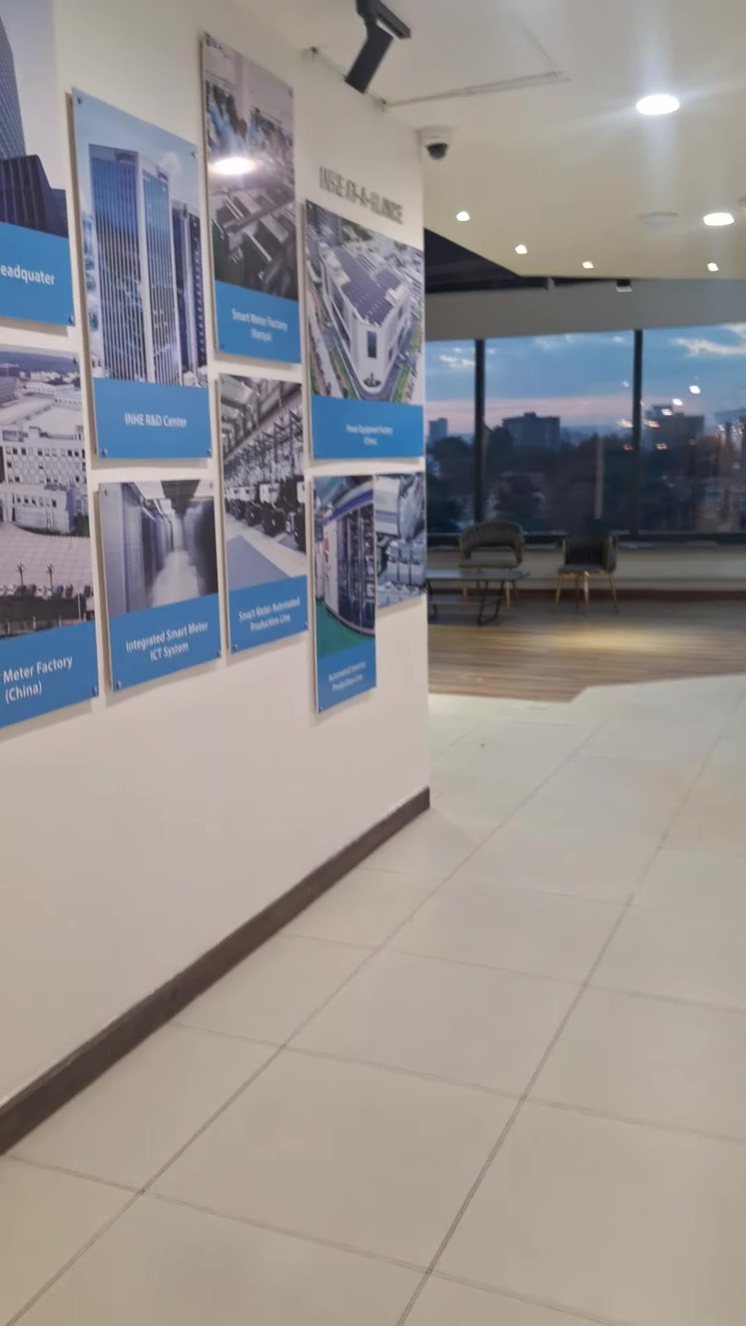 Inhemeter Office Detail